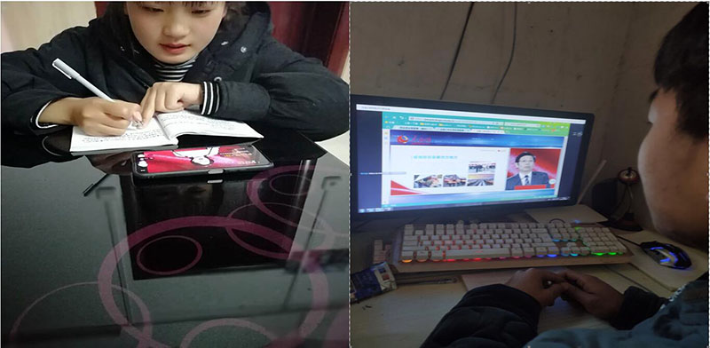 TIM截图20200310151659.jpg