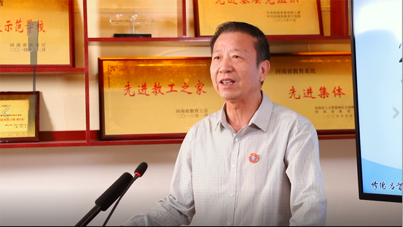 微信图片_20200525175442.png