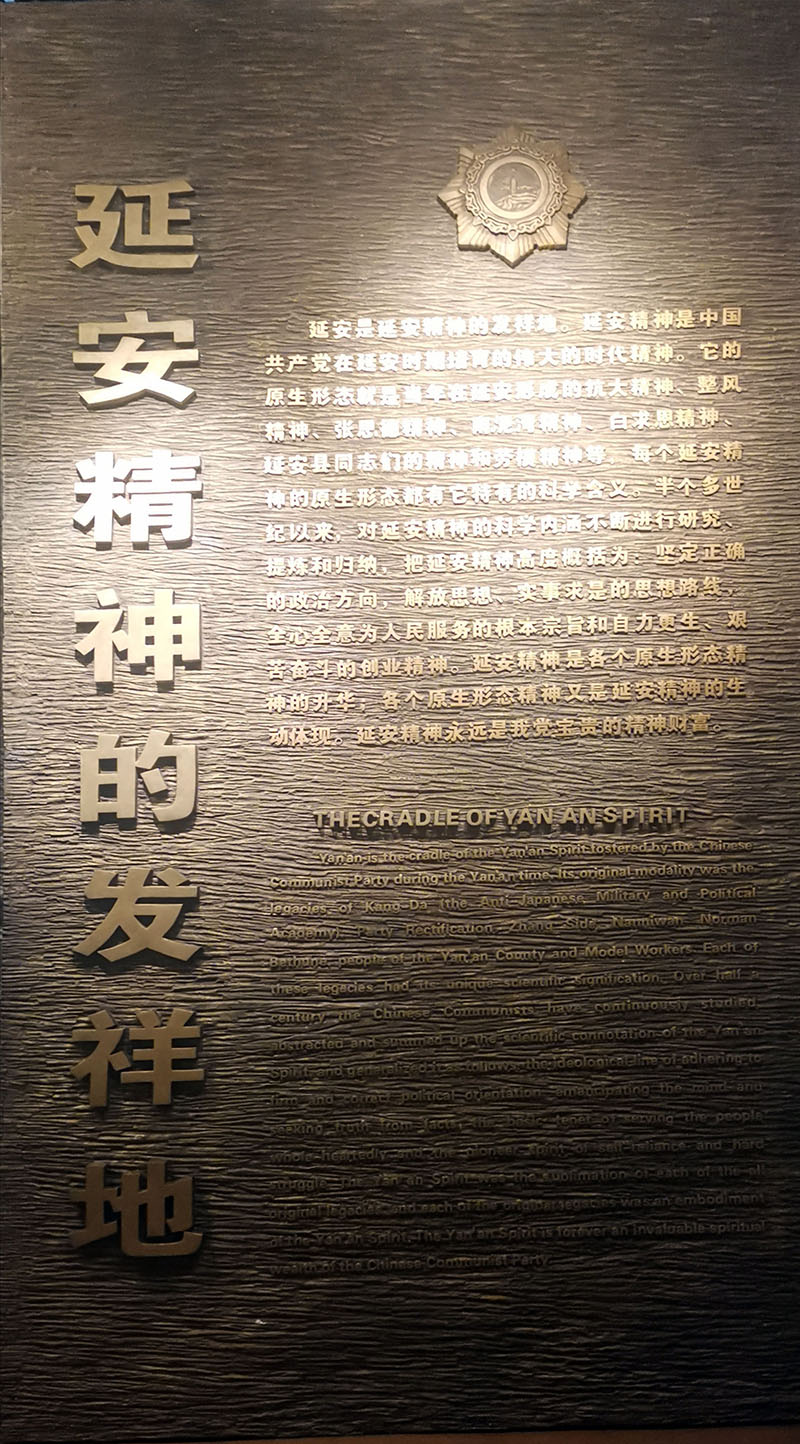 IMG_20200831_221804副本.jpg