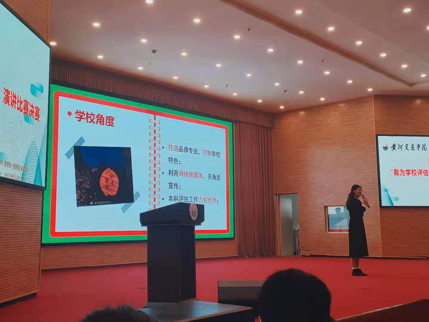 微信图片_20210424130235.jpg