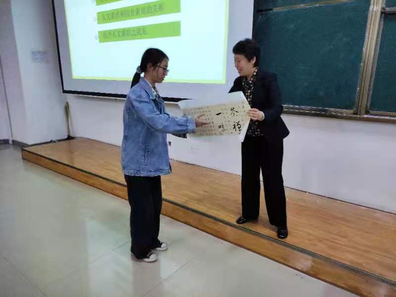 微信图片_20210414220528.jpg