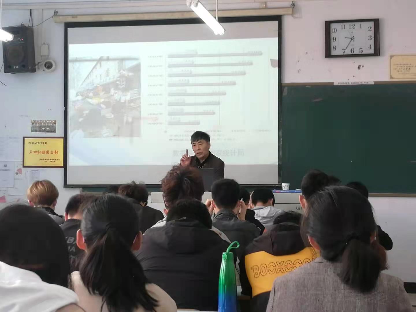 图二.jpg