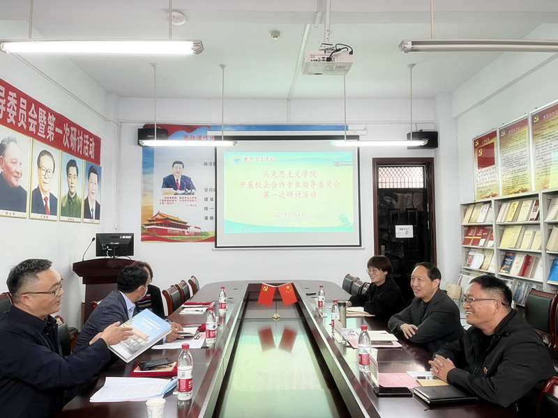 马克思.JPG